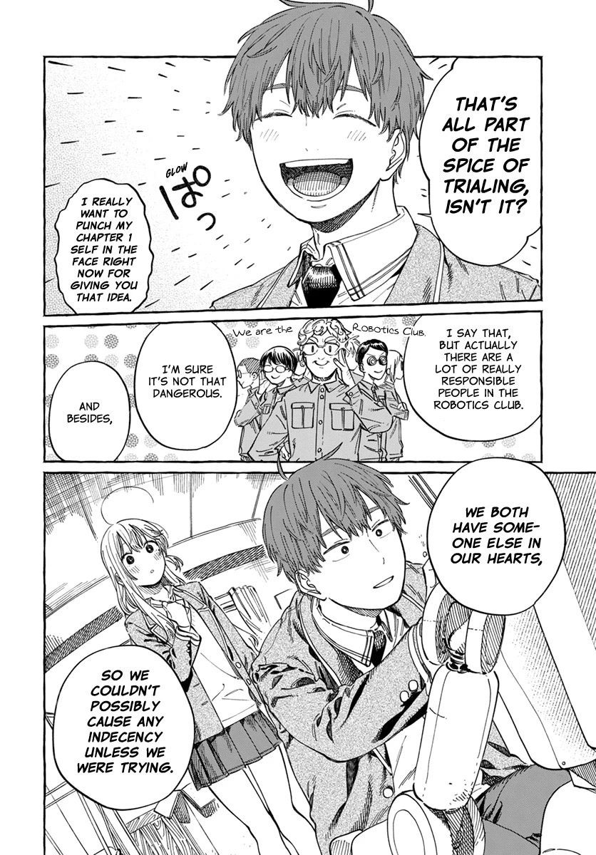 Boku no Suki na Hito ga Suki na Hito Chapter 7 - Page 12
