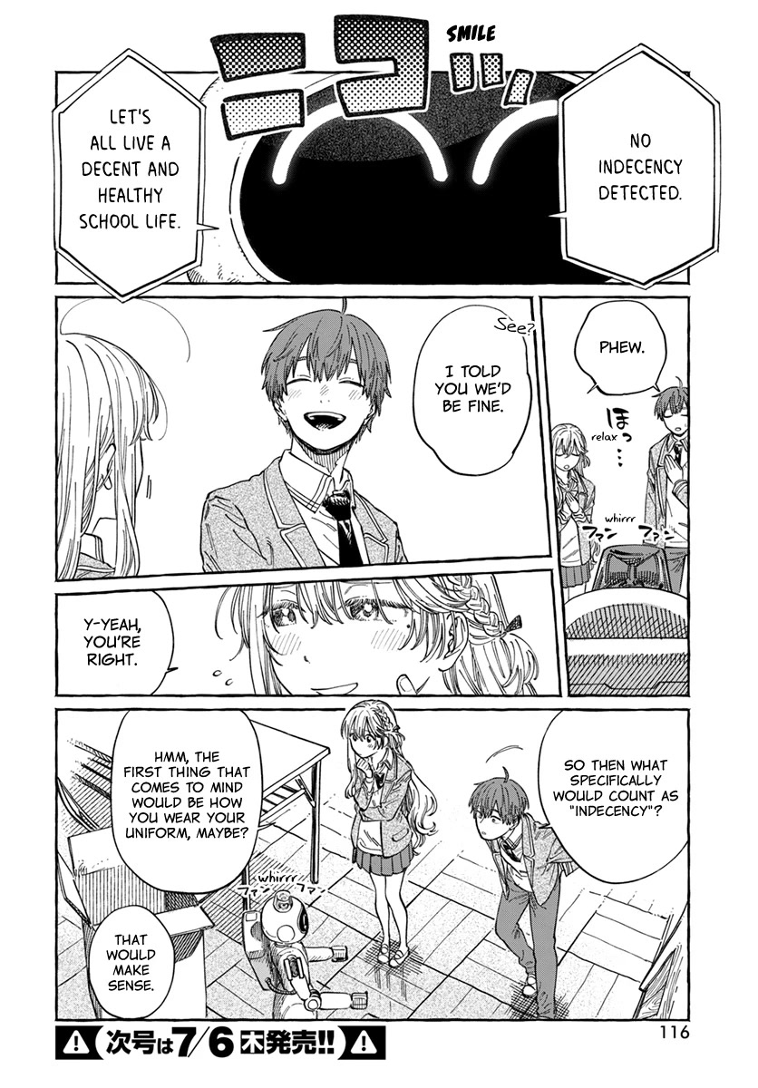Boku no Suki na Hito ga Suki na Hito Chapter 7 - Page 14