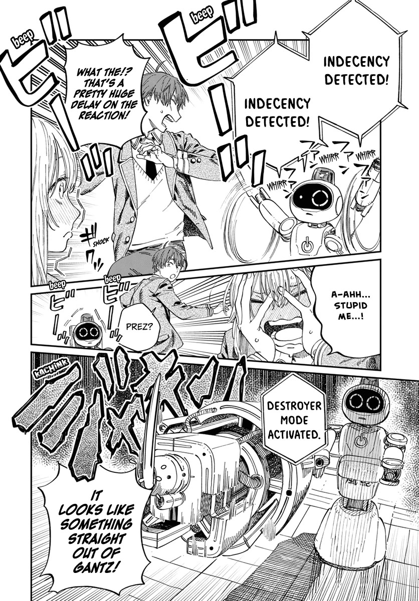 Boku no Suki na Hito ga Suki na Hito Chapter 7 - Page 16