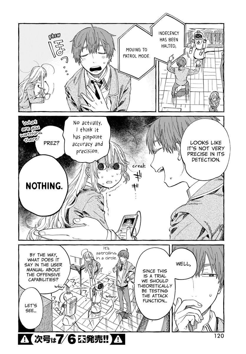 Boku no Suki na Hito ga Suki na Hito Chapter 7 - Page 18