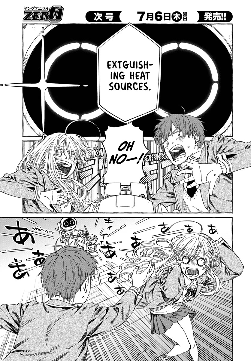 Boku no Suki na Hito ga Suki na Hito Chapter 7 - Page 24