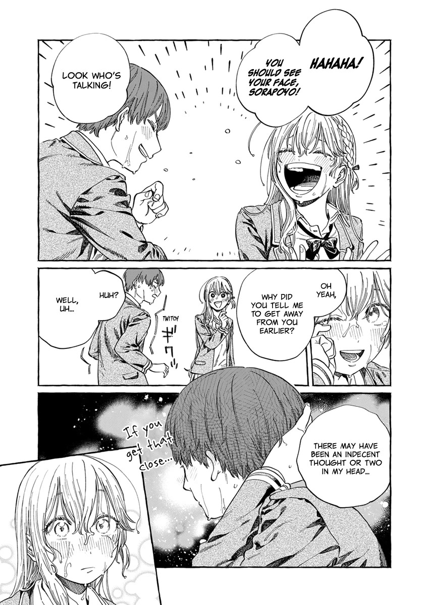 Boku no Suki na Hito ga Suki na Hito Chapter 7 - Page 26