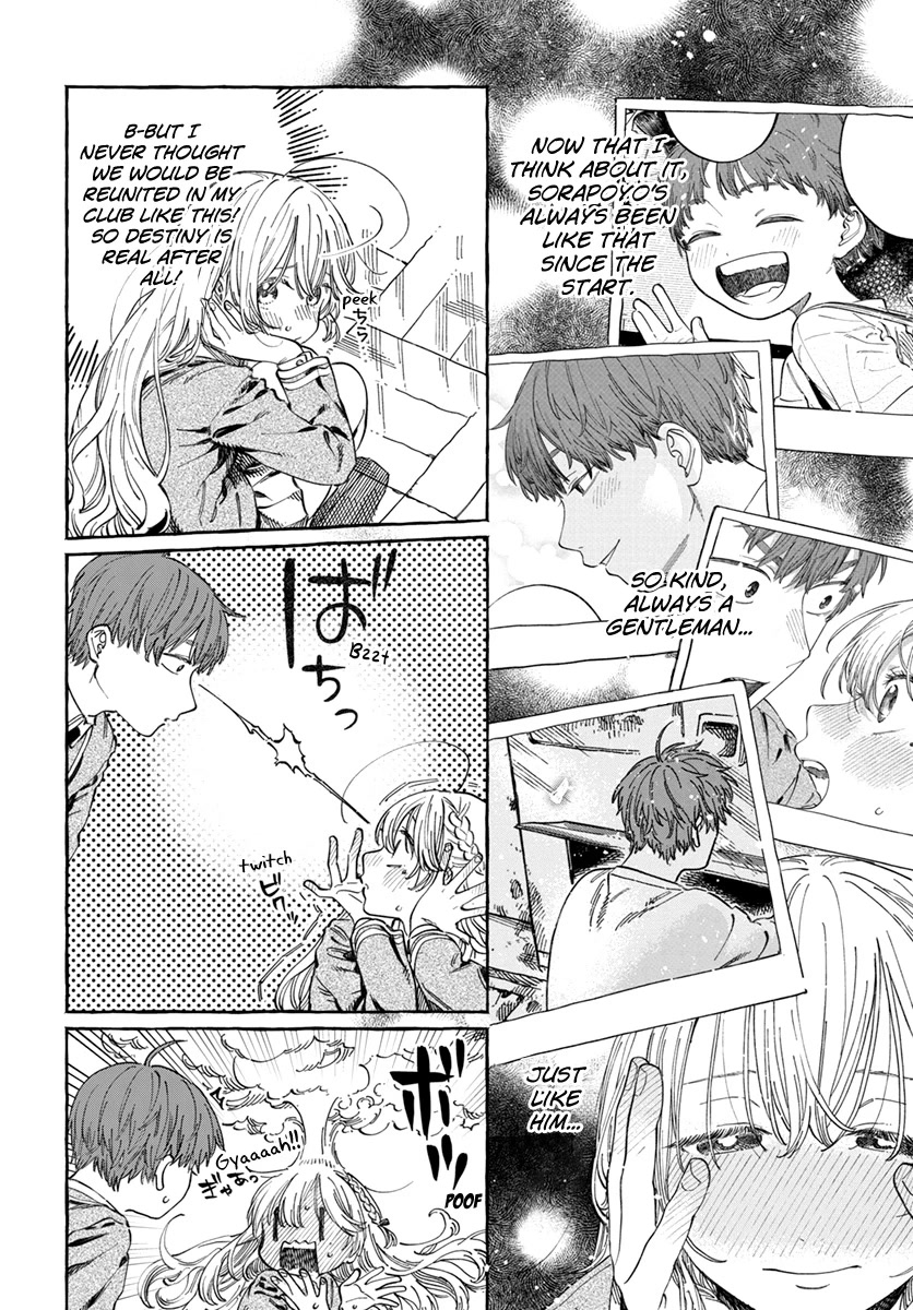 Boku no Suki na Hito ga Suki na Hito Chapter 7 - Page 8
