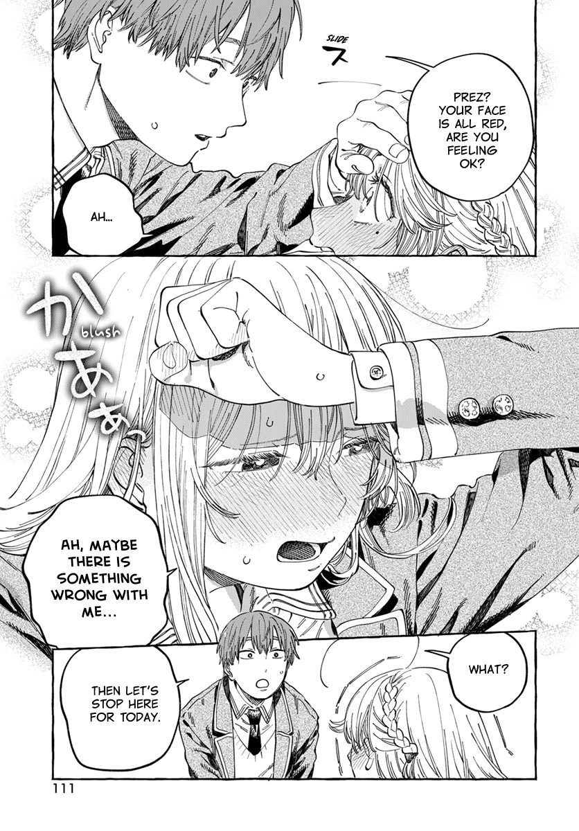 Boku no Suki na Hito ga Suki na Hito Chapter 7 - Page 9