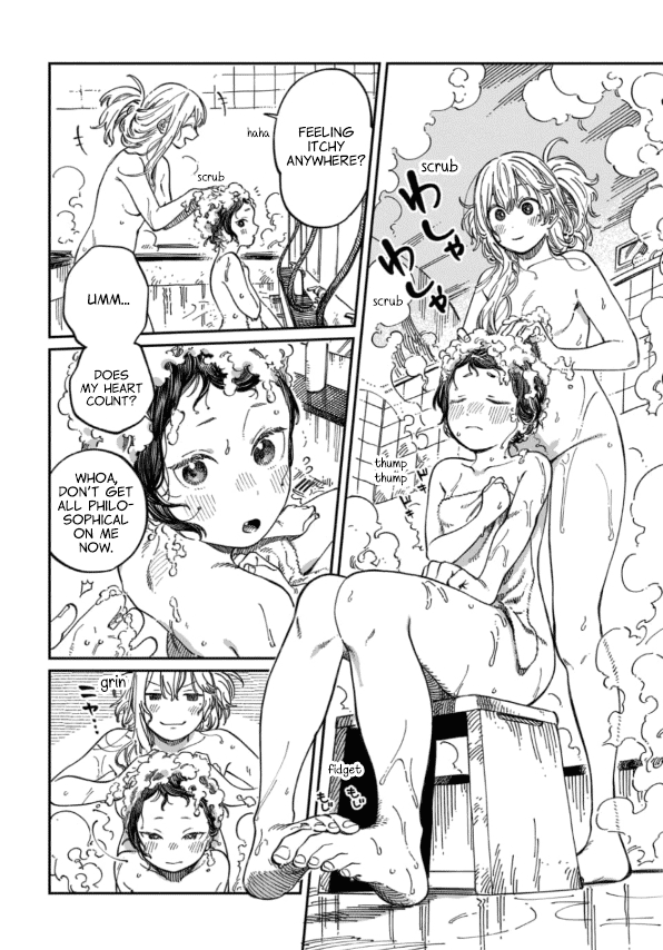 Boku no Suki na Hito ga Suki na Hito Chapter 8.5 - Page 2