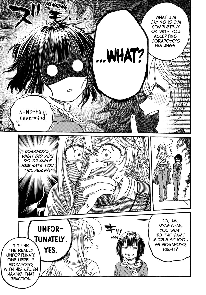 Boku no Suki na Hito ga Suki na Hito Chapter 8 - Page 13