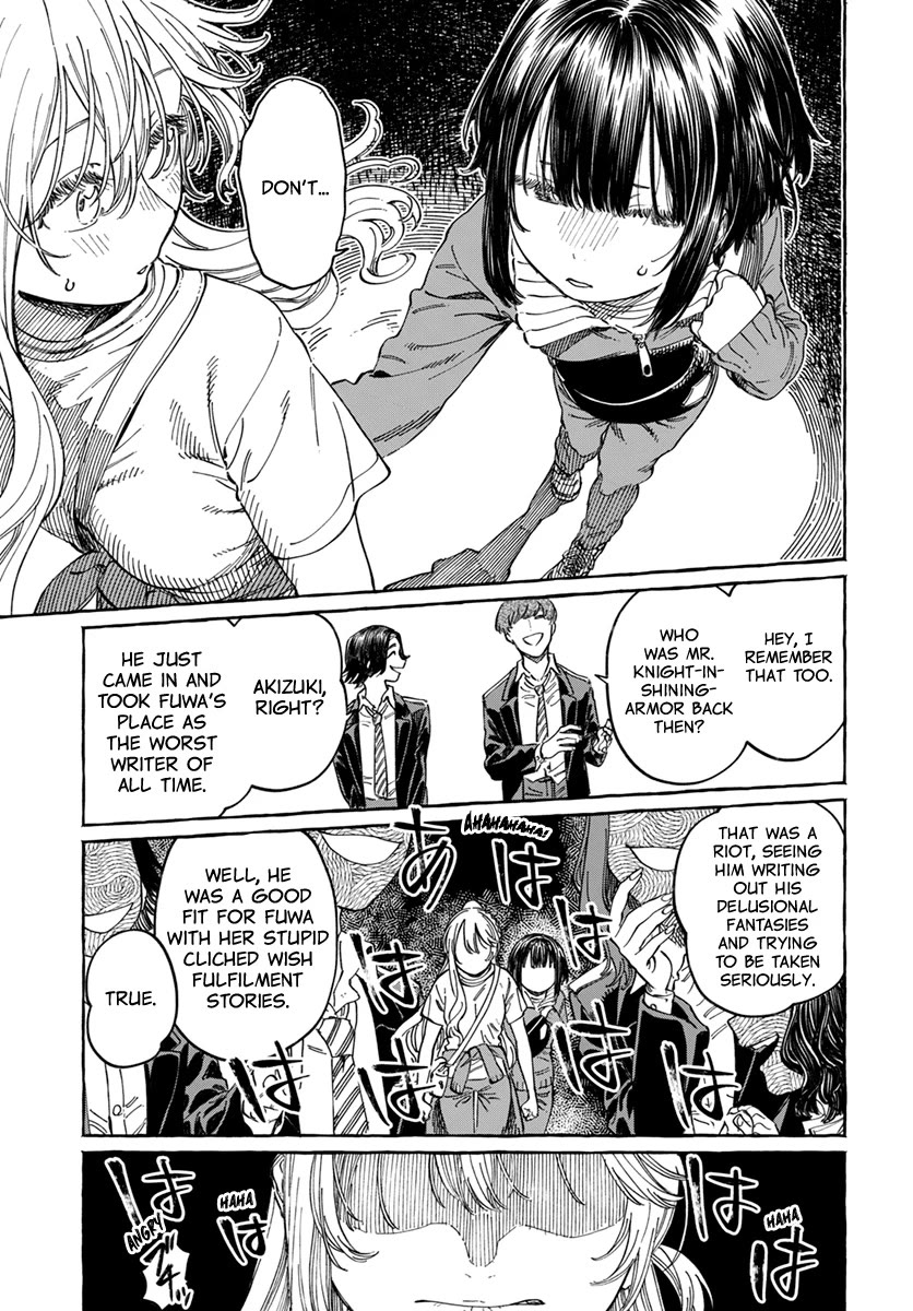Boku no Suki na Hito ga Suki na Hito Chapter 8 - Page 19