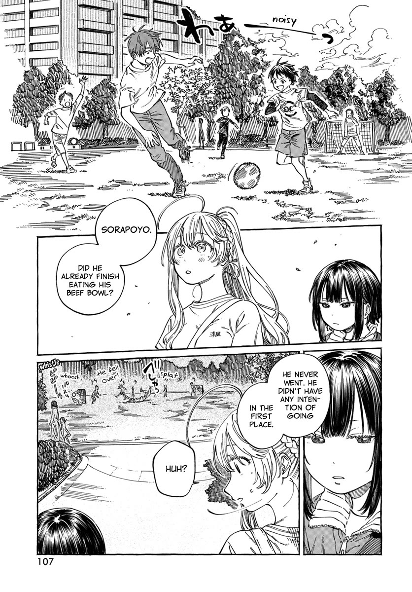 Boku no Suki na Hito ga Suki na Hito Chapter 8 - Page 23