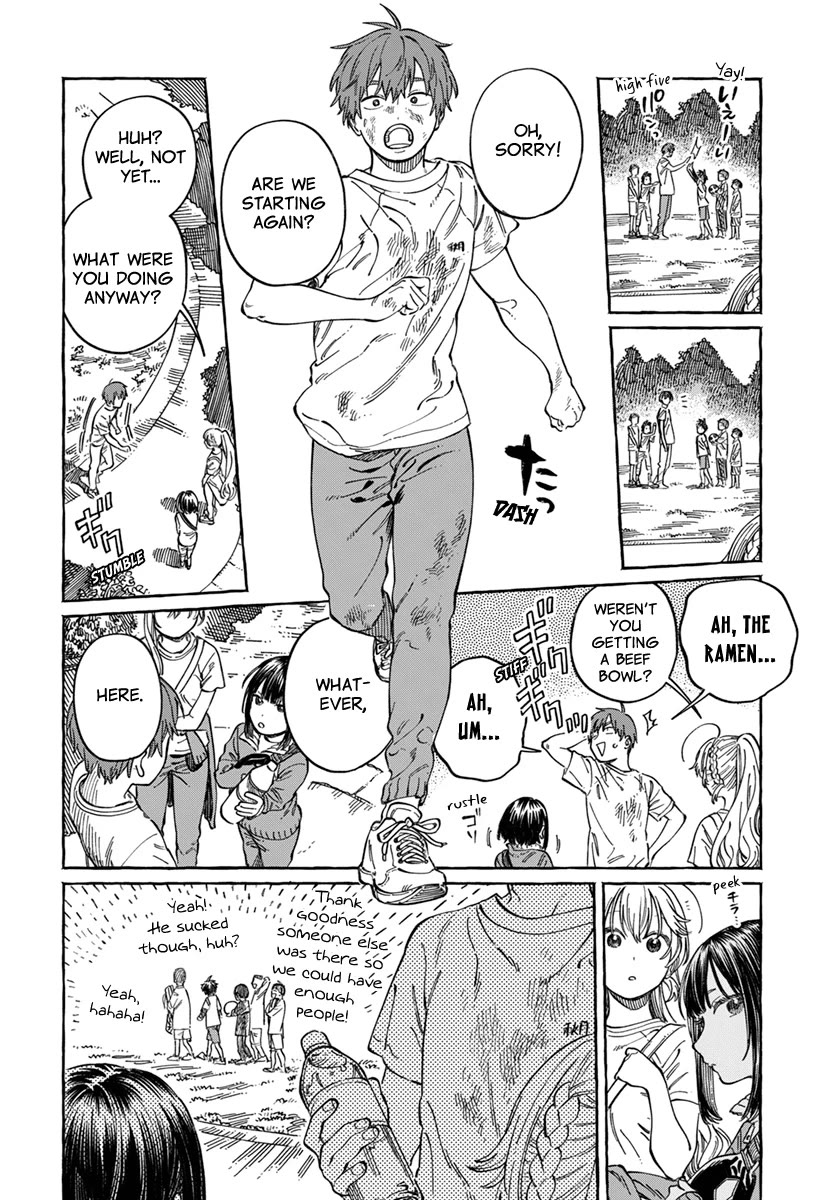 Boku no Suki na Hito ga Suki na Hito Chapter 8 - Page 24