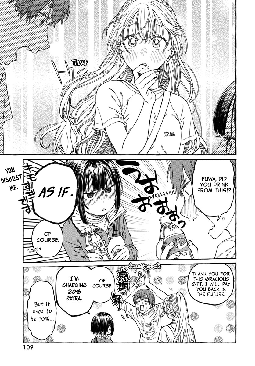 Boku no Suki na Hito ga Suki na Hito Chapter 8 - Page 25
