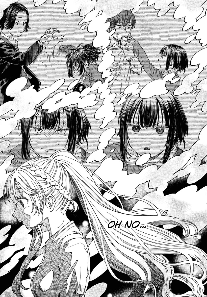 Boku no Suki na Hito ga Suki na Hito Chapter 8 - Page 27