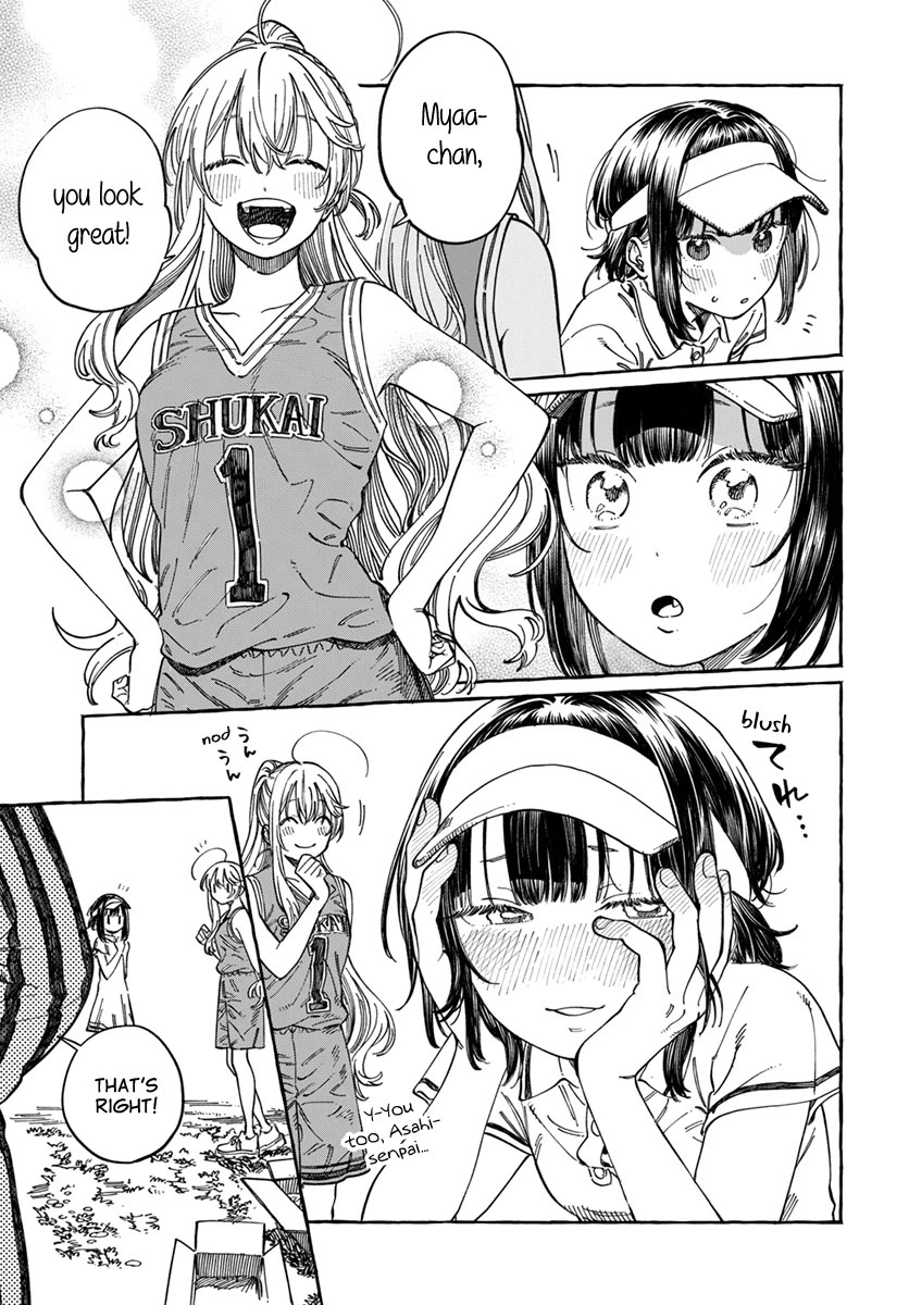 Boku no Suki na Hito ga Suki na Hito Chapter 8 - Page 5