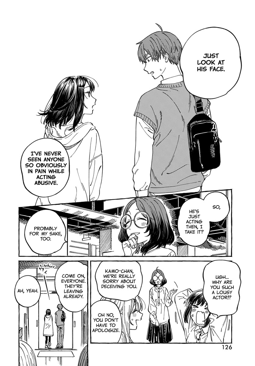 Boku no Suki na Hito ga Suki na Hito Chapter 9 - Page 13