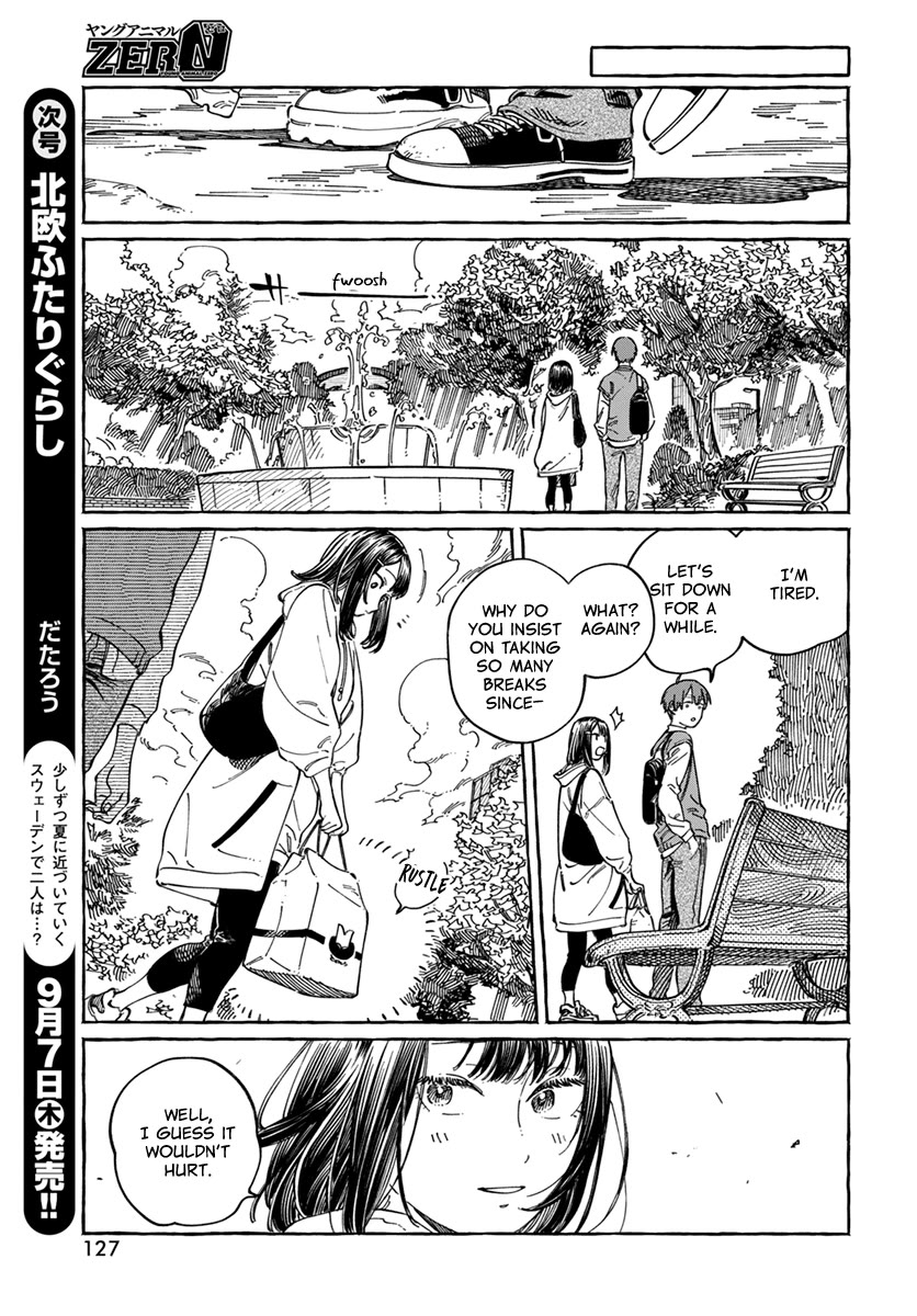 Boku no Suki na Hito ga Suki na Hito Chapter 9 - Page 14