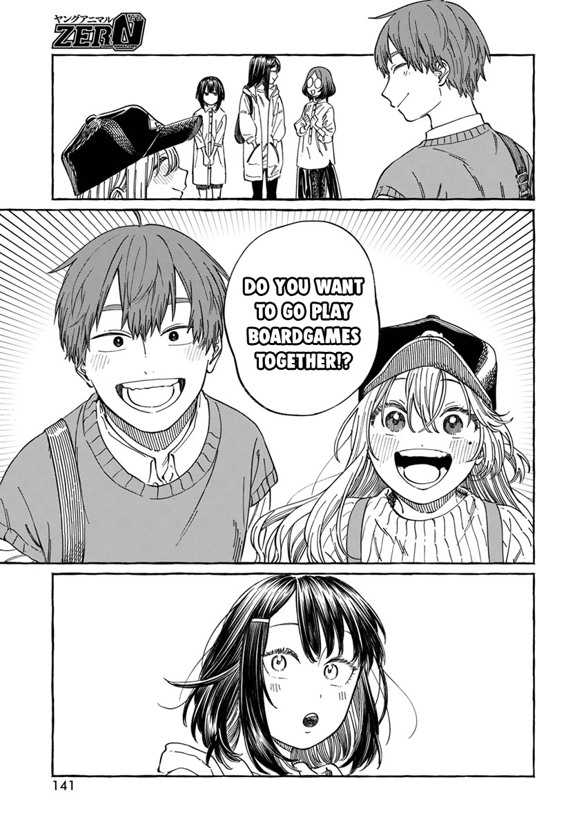 Boku no Suki na Hito ga Suki na Hito Chapter 9 - Page 27