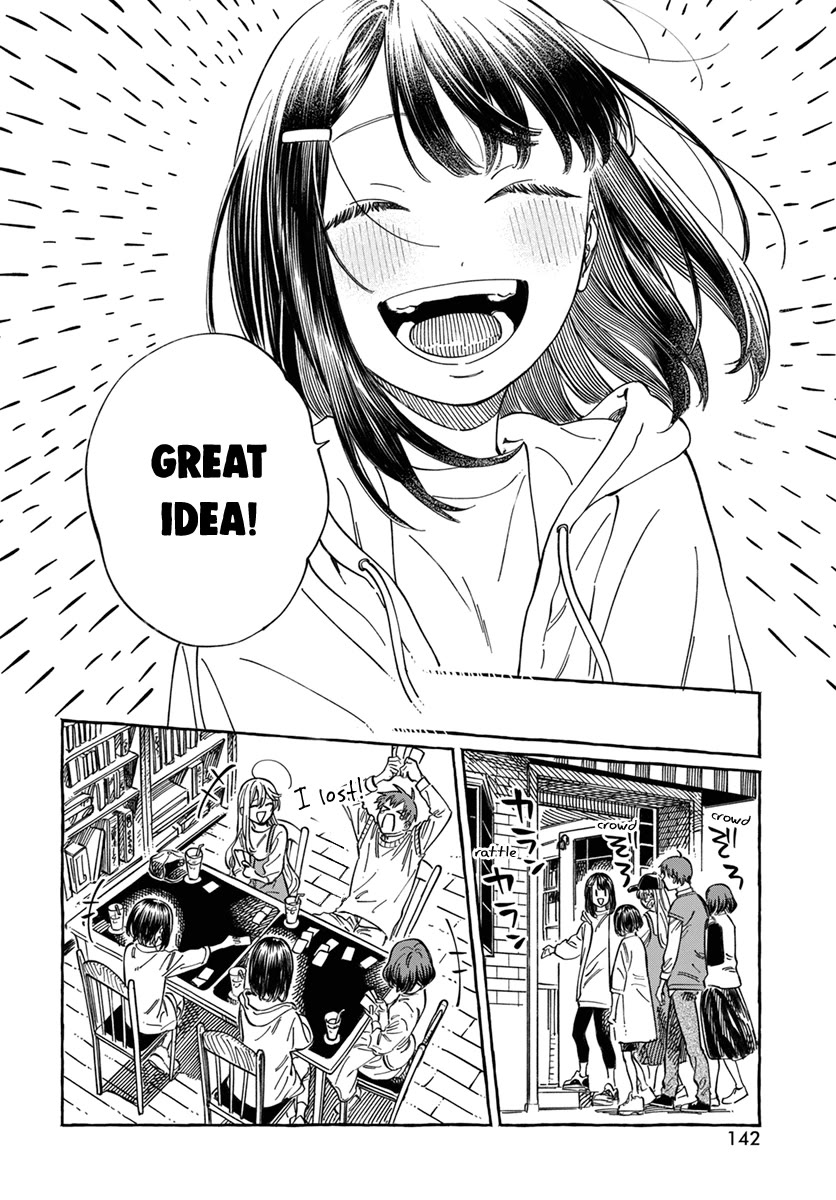 Boku no Suki na Hito ga Suki na Hito Chapter 9 - Page 28