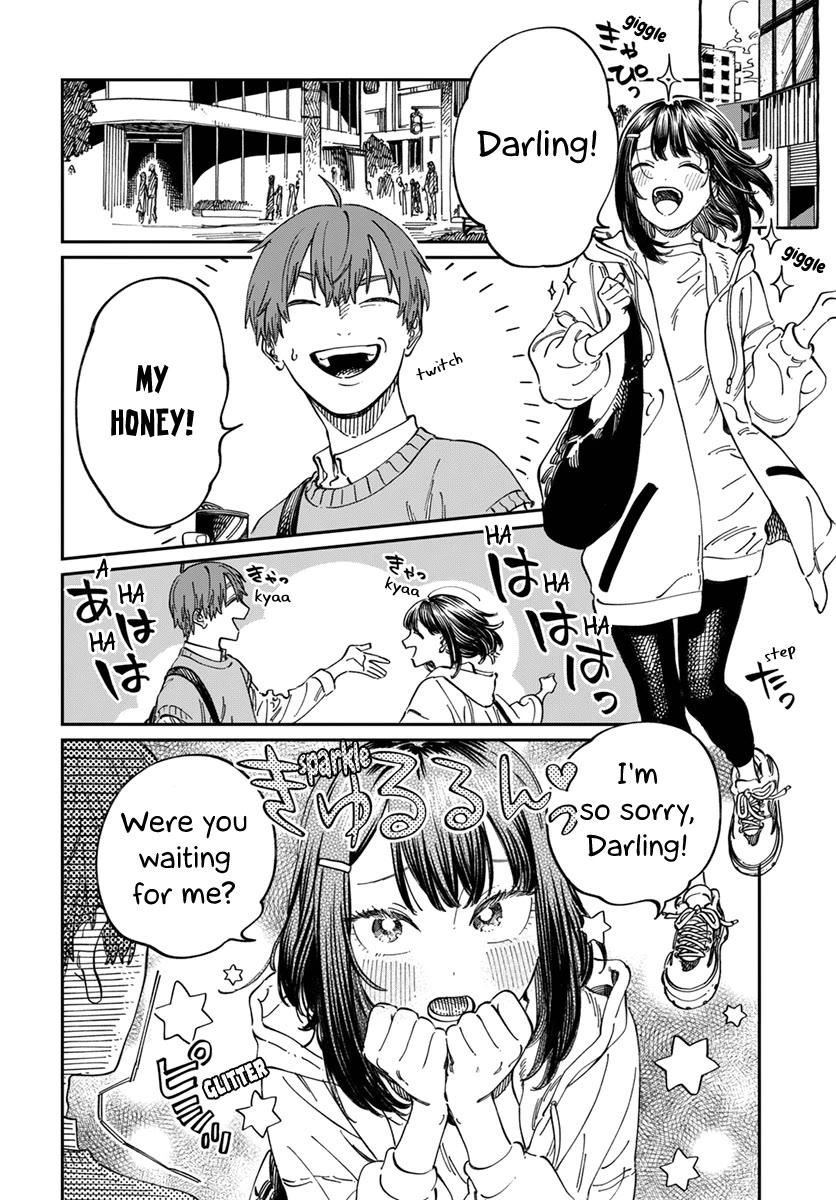 Boku no Suki na Hito ga Suki na Hito Chapter 9 - Page 5