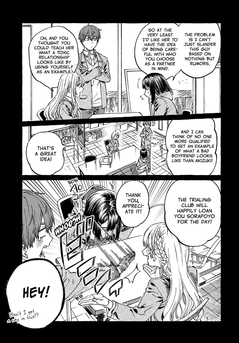 Boku no Suki na Hito ga Suki na Hito Chapter 9 - Page 8