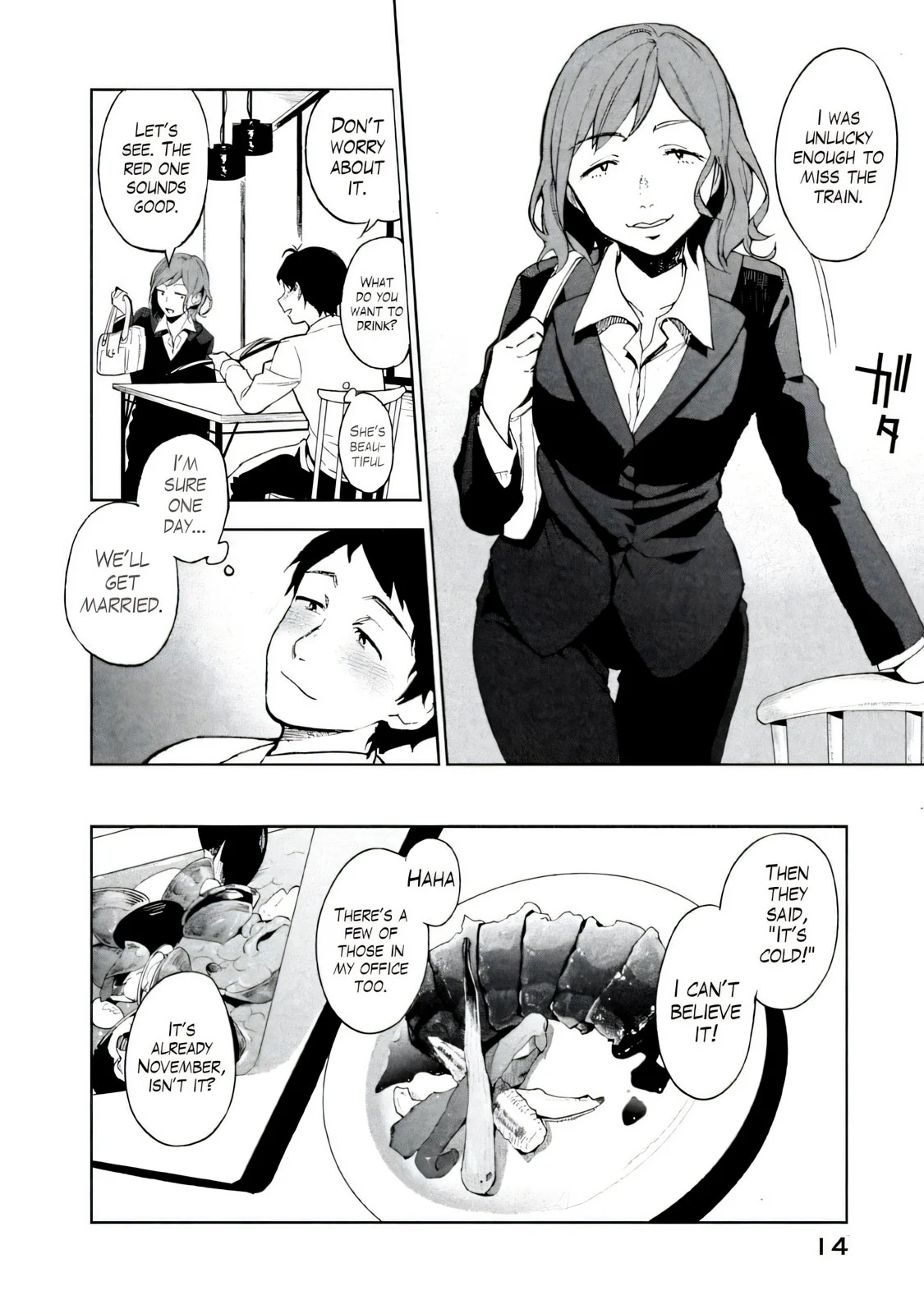 Boku wa Ai o Shoumei Shiyou to Omou Chapter 1 - Page 11