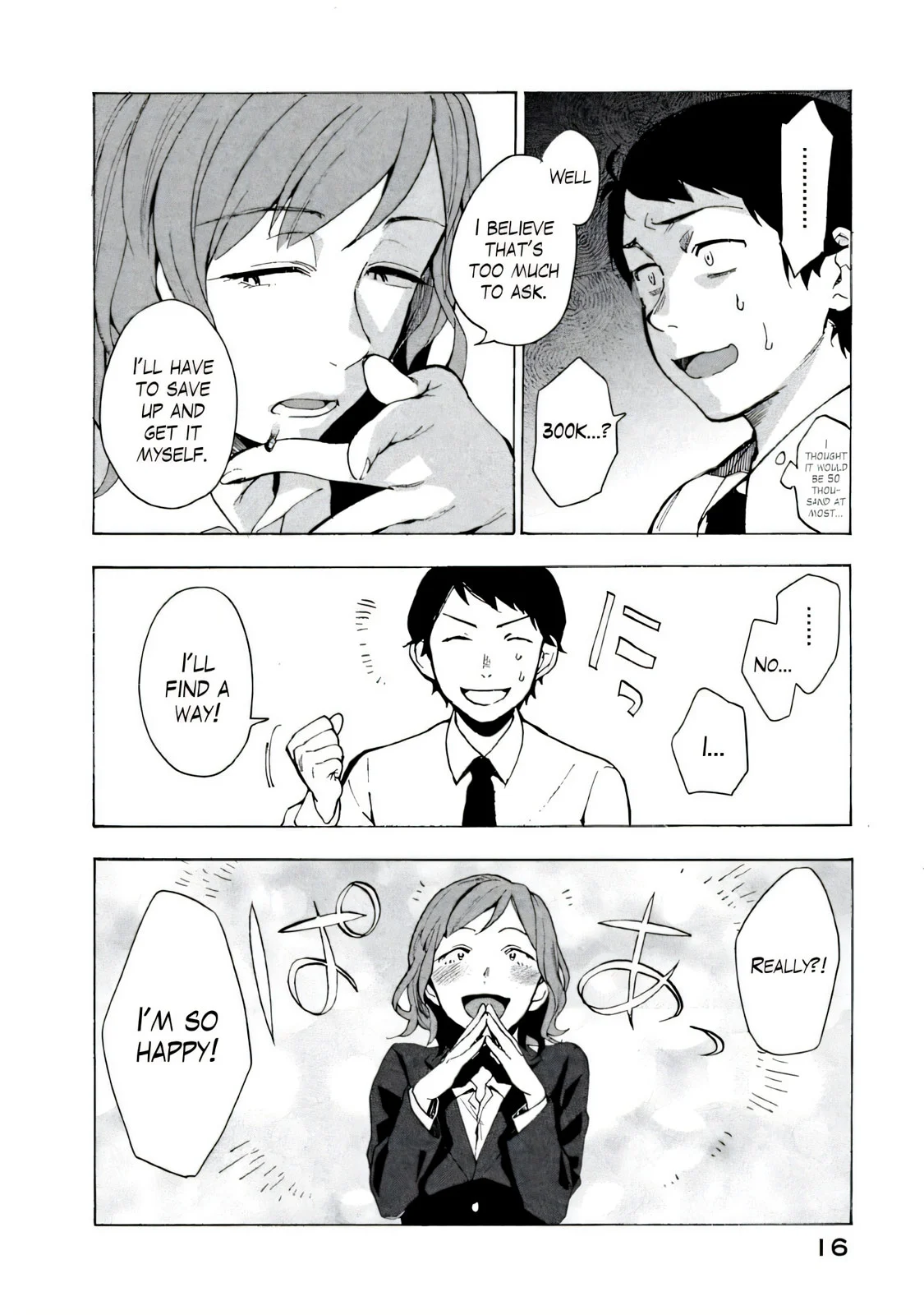 Boku wa Ai o Shoumei Shiyou to Omou Chapter 1 - Page 13