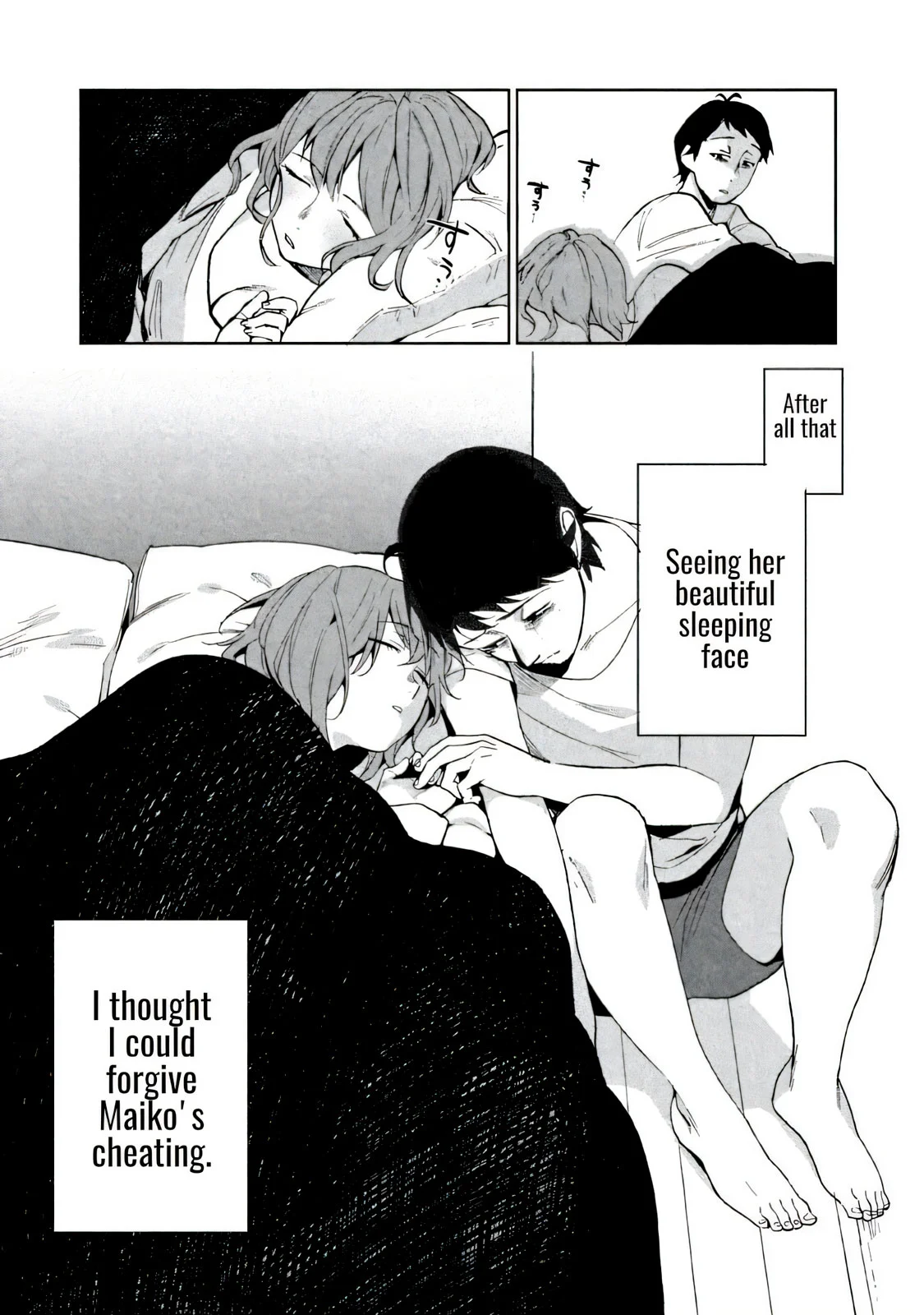Boku wa Ai o Shoumei Shiyou to Omou Chapter 1 - Page 20