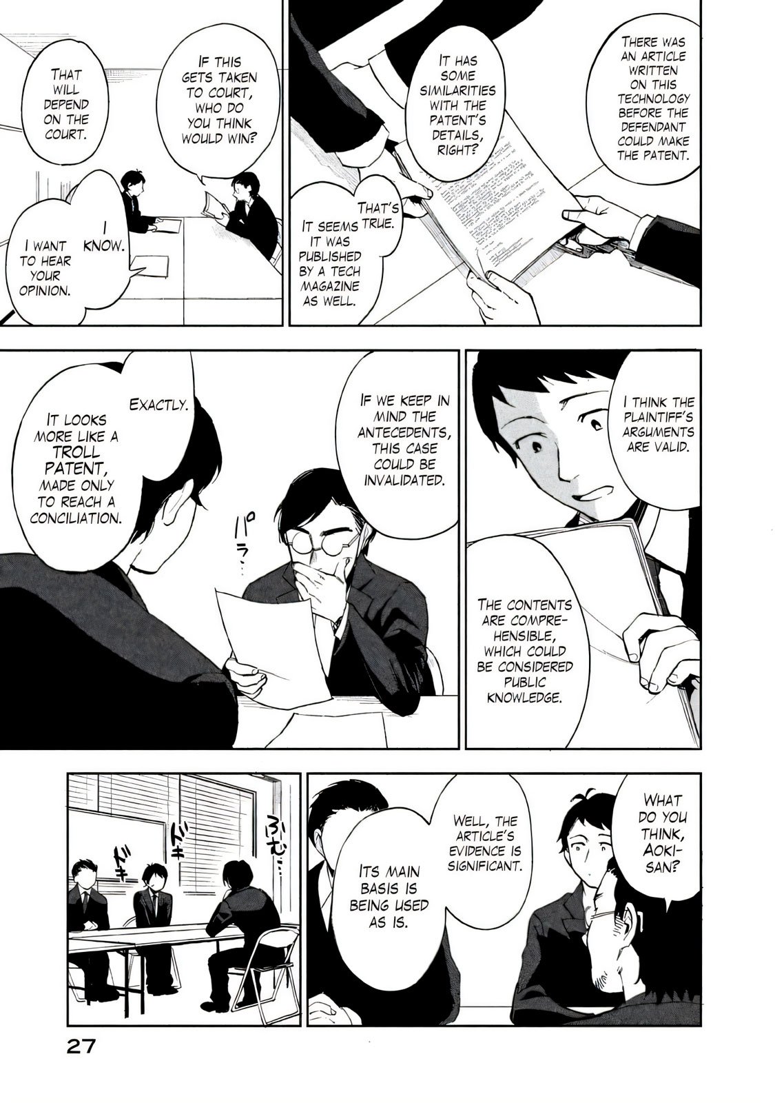 Boku wa Ai o Shoumei Shiyou to Omou Chapter 1 - Page 24