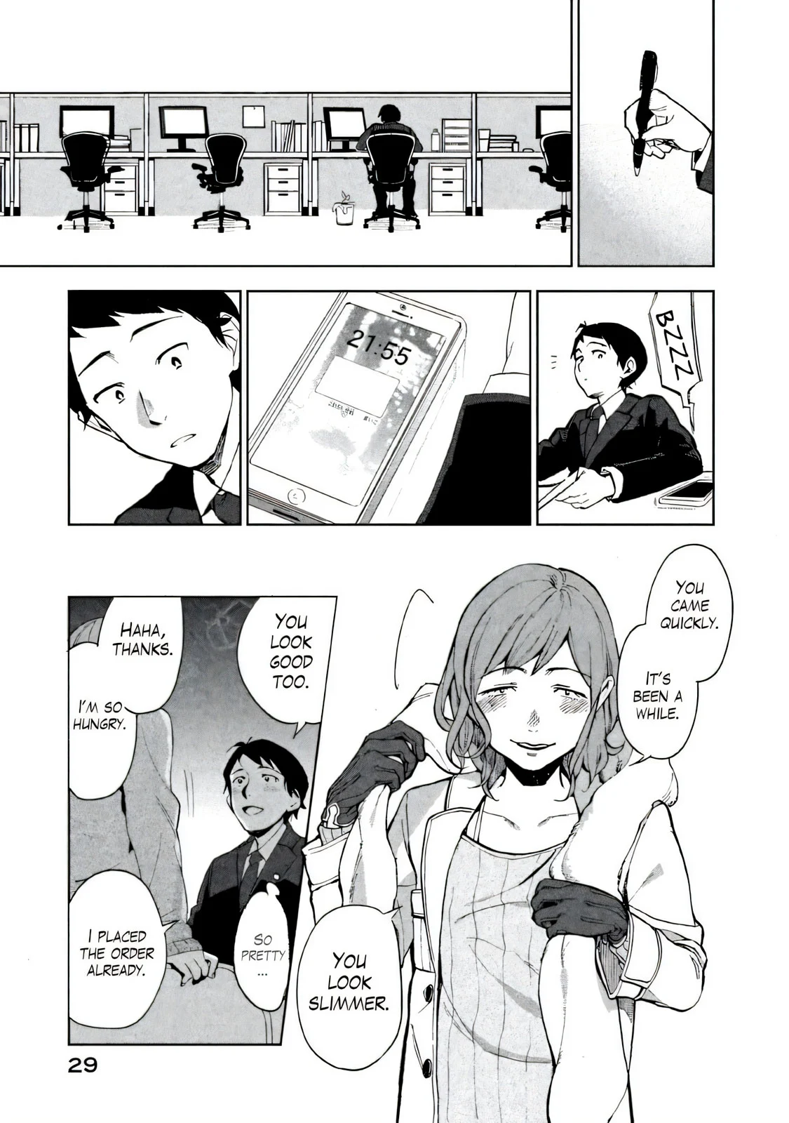 Boku wa Ai o Shoumei Shiyou to Omou Chapter 1 - Page 26