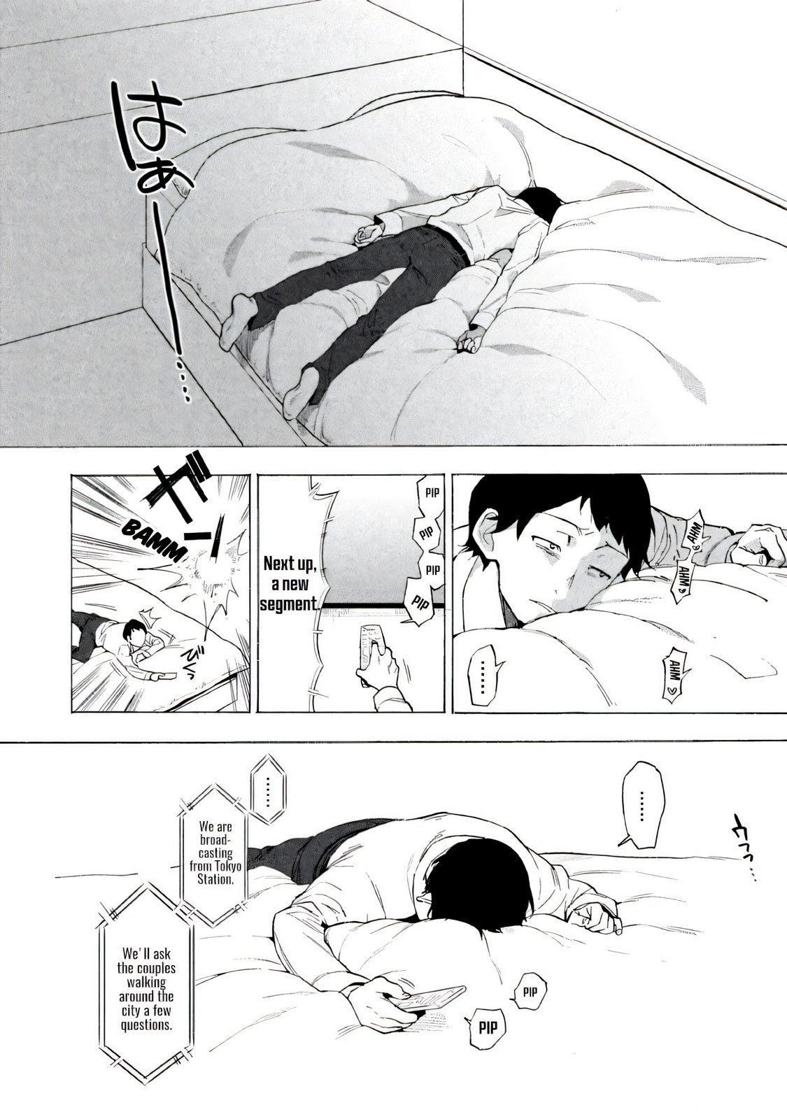Boku wa Ai o Shoumei Shiyou to Omou Chapter 1 - Page 30