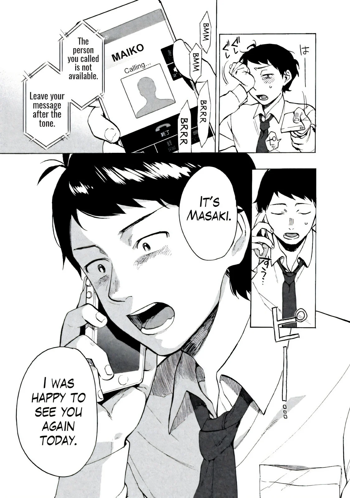 Boku wa Ai o Shoumei Shiyou to Omou Chapter 1 - Page 33