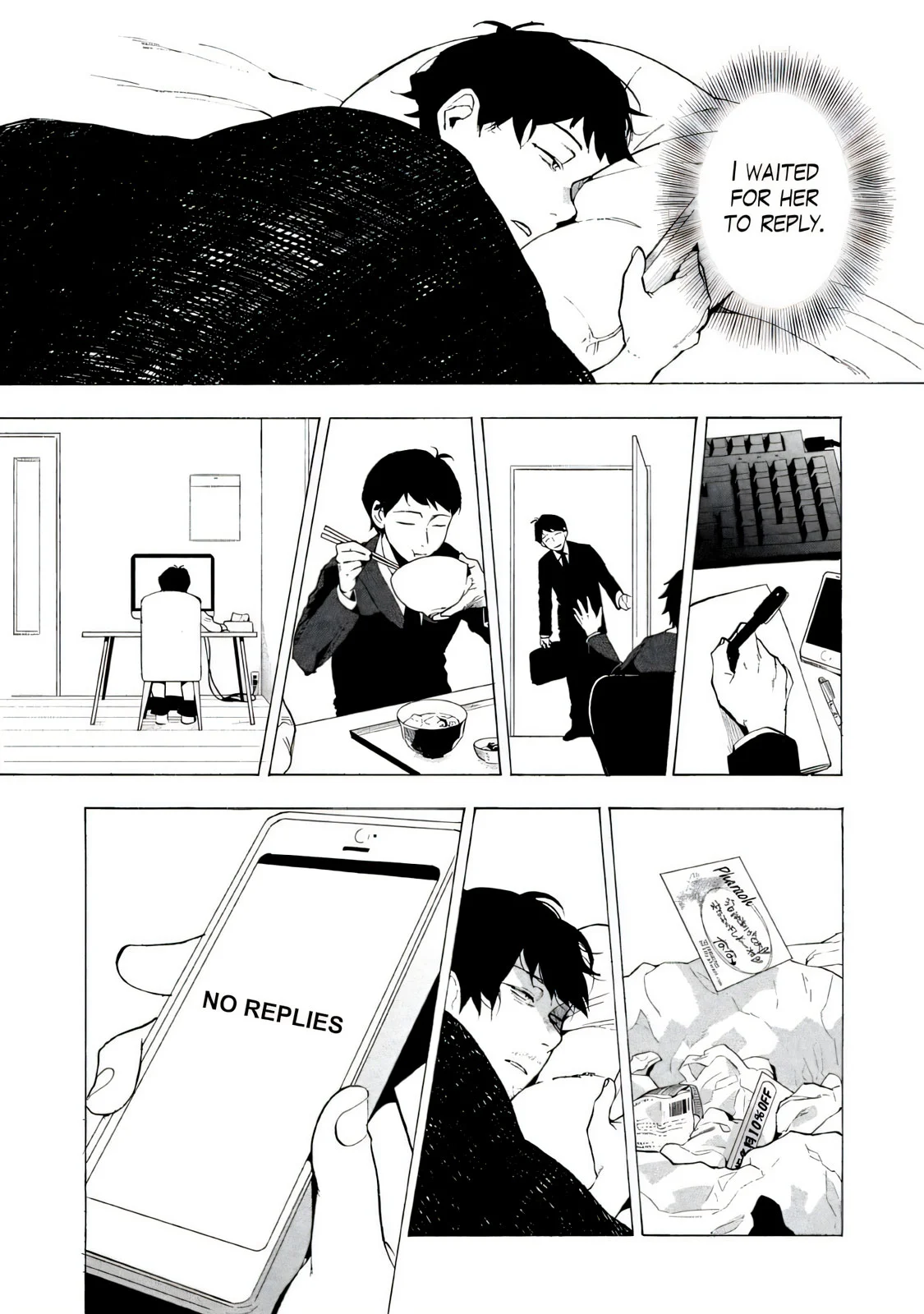Boku wa Ai o Shoumei Shiyou to Omou Chapter 1 - Page 36