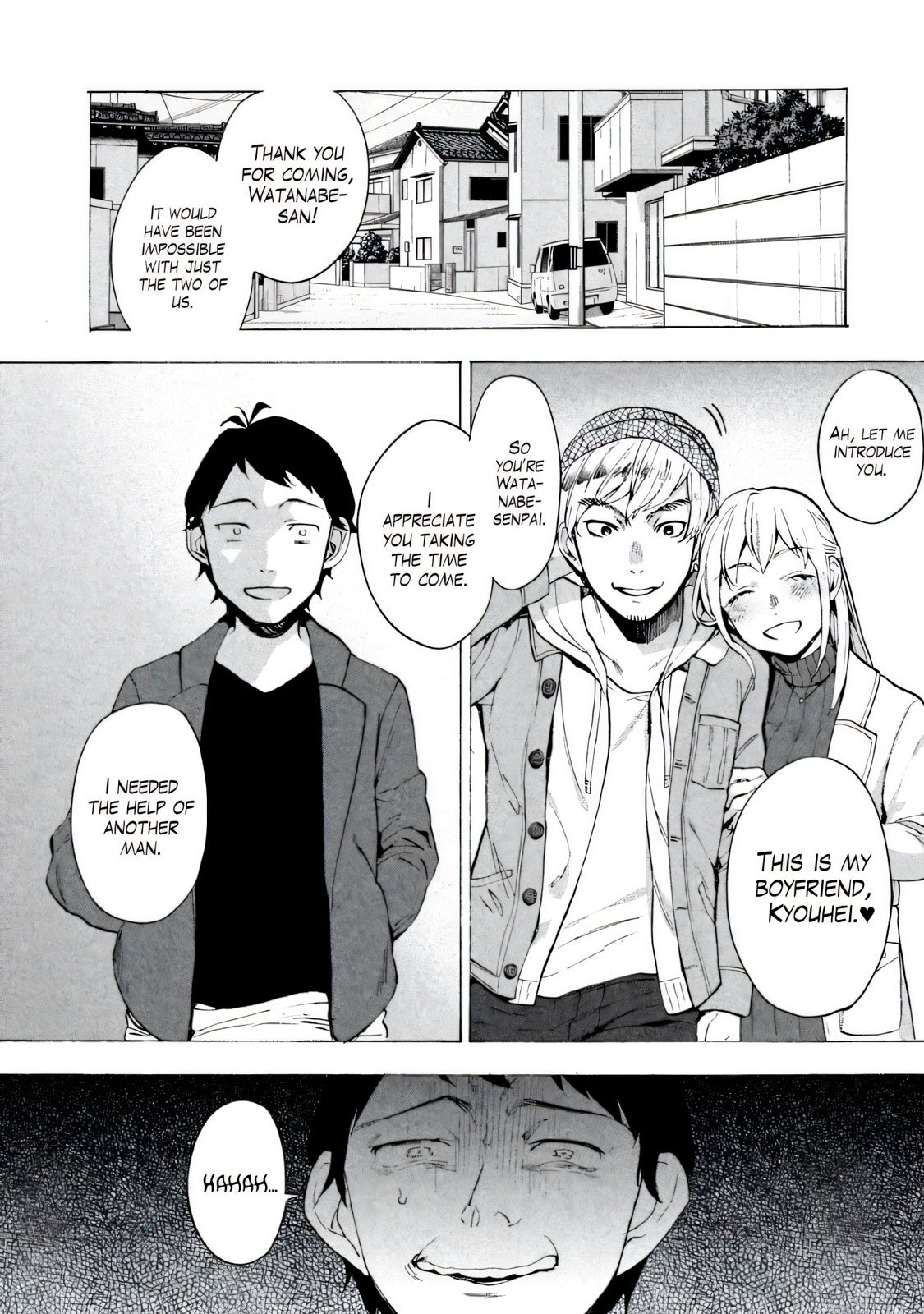 Boku wa Ai o Shoumei Shiyou to Omou Chapter 1 - Page 42