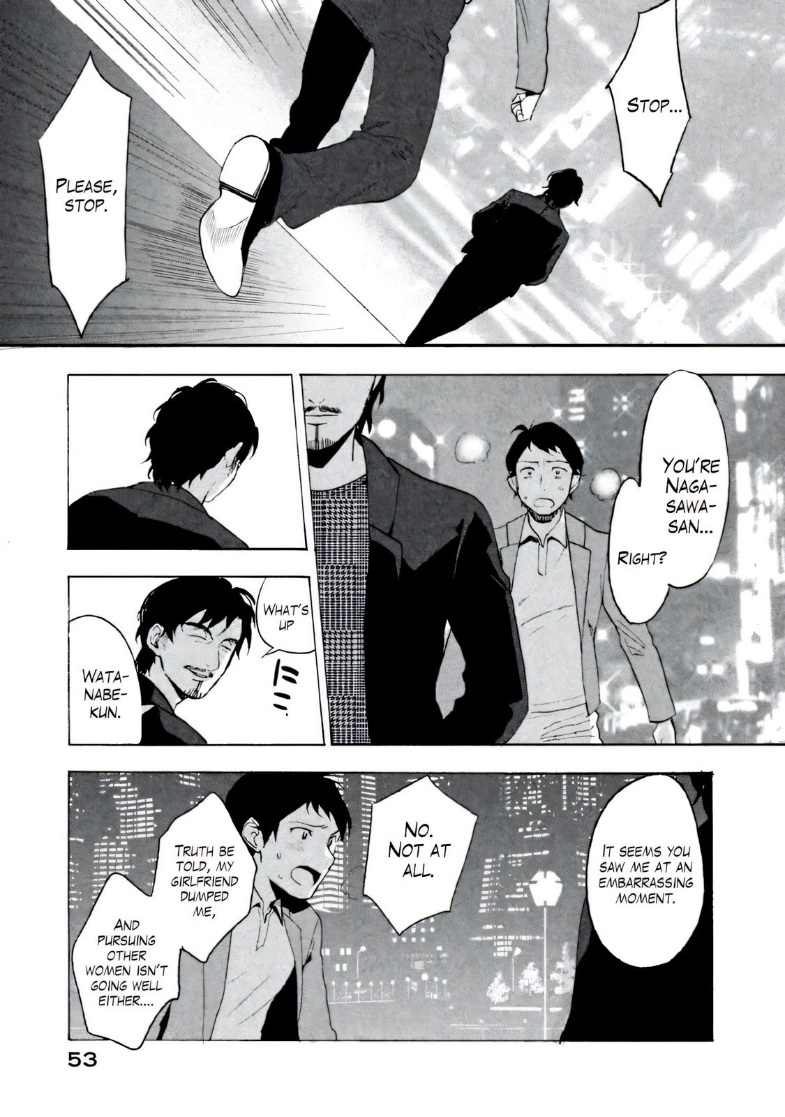 Boku wa Ai o Shoumei Shiyou to Omou Chapter 1 - Page 49