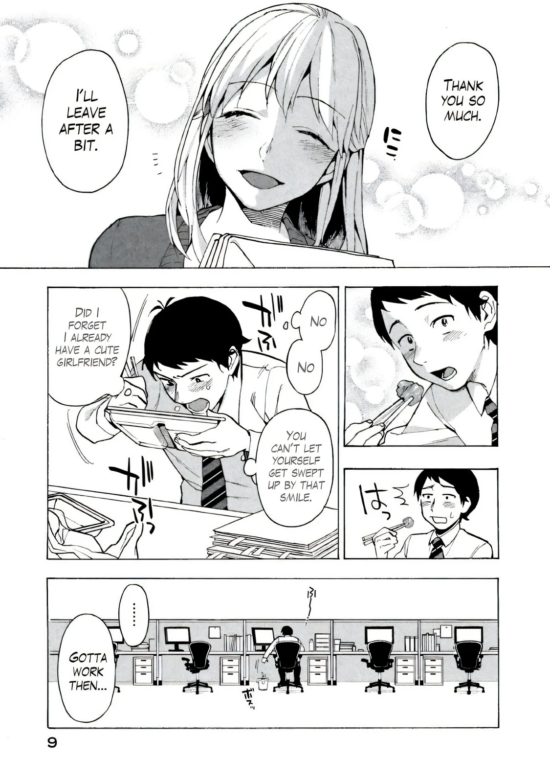 Boku wa Ai o Shoumei Shiyou to Omou Chapter 1 - Page 6