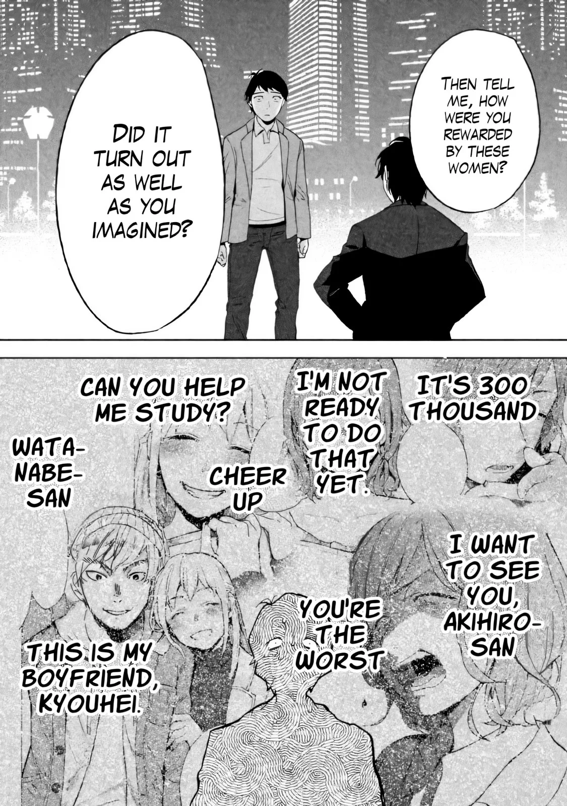 Boku wa Ai o Shoumei Shiyou to Omou Chapter 1 - Page 56