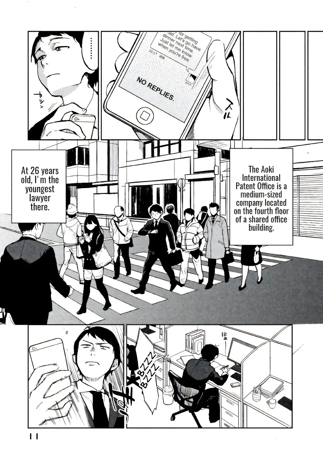 Boku wa Ai o Shoumei Shiyou to Omou Chapter 1 - Page 8