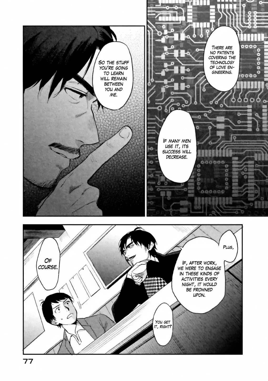 Boku wa Ai o Shoumei Shiyou to Omou Chapter 2 - Page 14