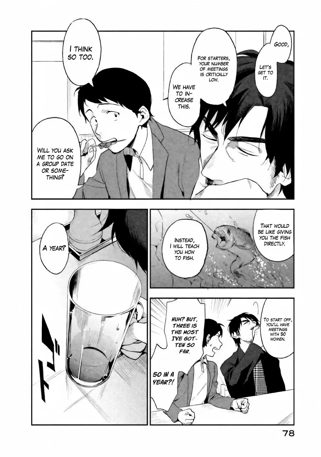 Boku wa Ai o Shoumei Shiyou to Omou Chapter 2 - Page 15