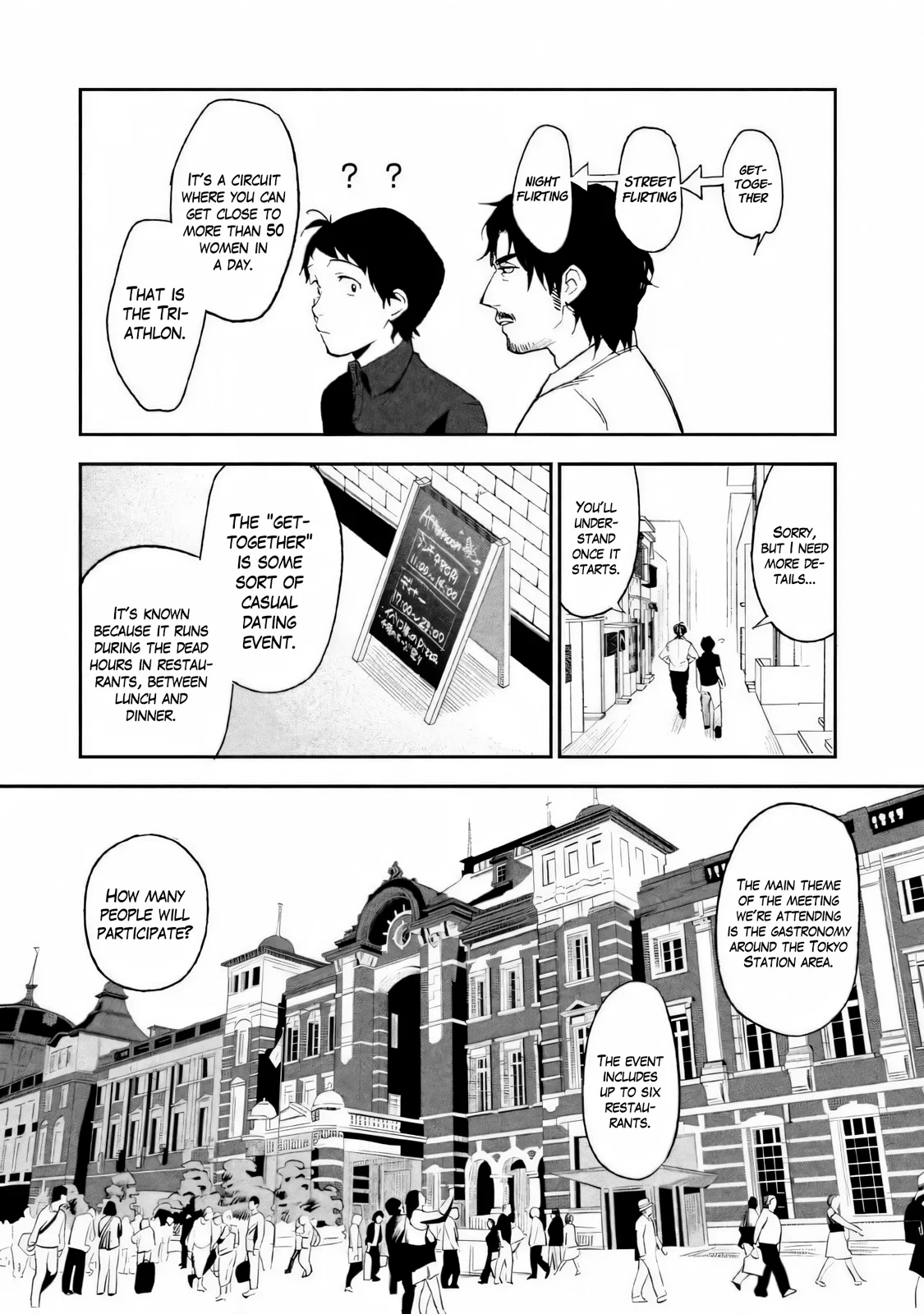 Boku wa Ai o Shoumei Shiyou to Omou Chapter 2 - Page 18