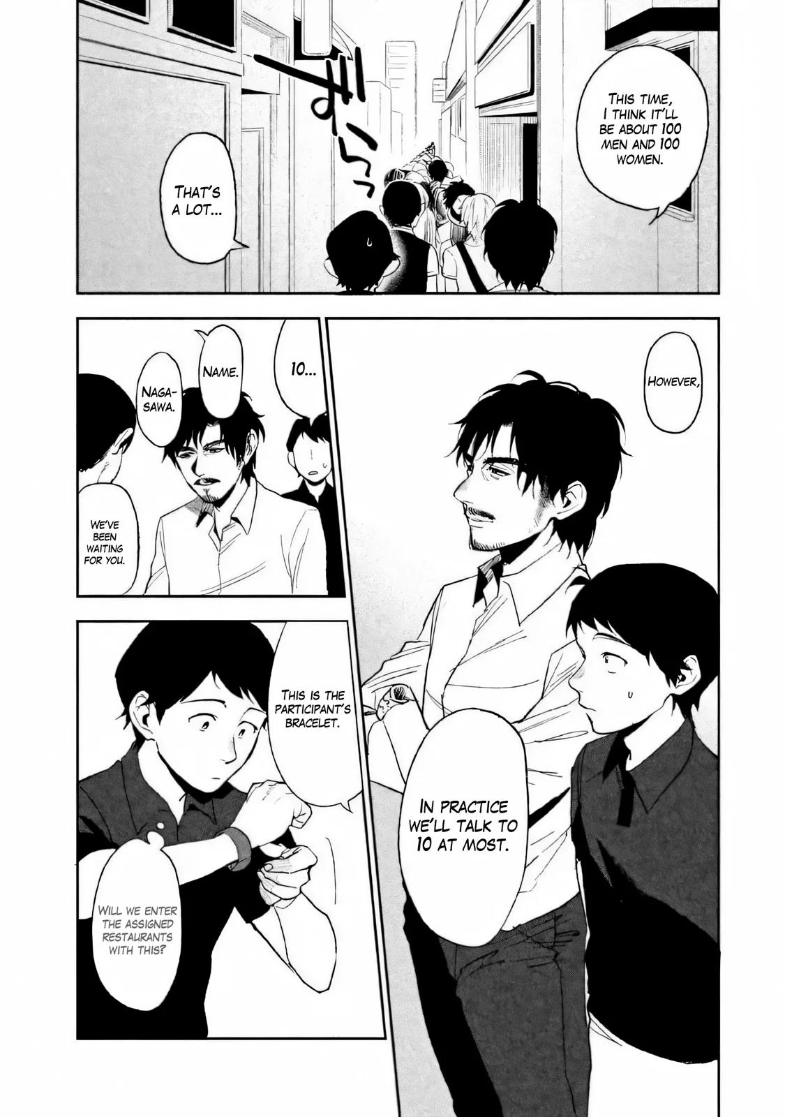 Boku wa Ai o Shoumei Shiyou to Omou Chapter 2 - Page 19