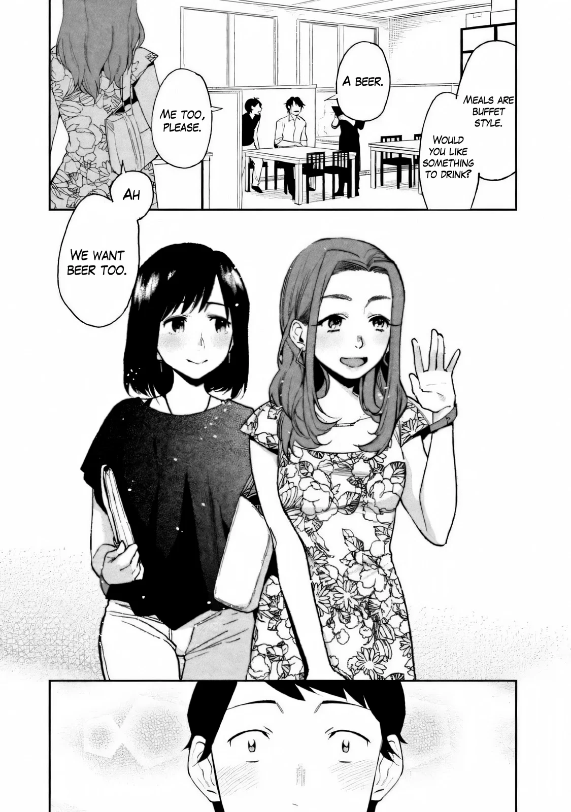 Boku wa Ai o Shoumei Shiyou to Omou Chapter 2 - Page 20