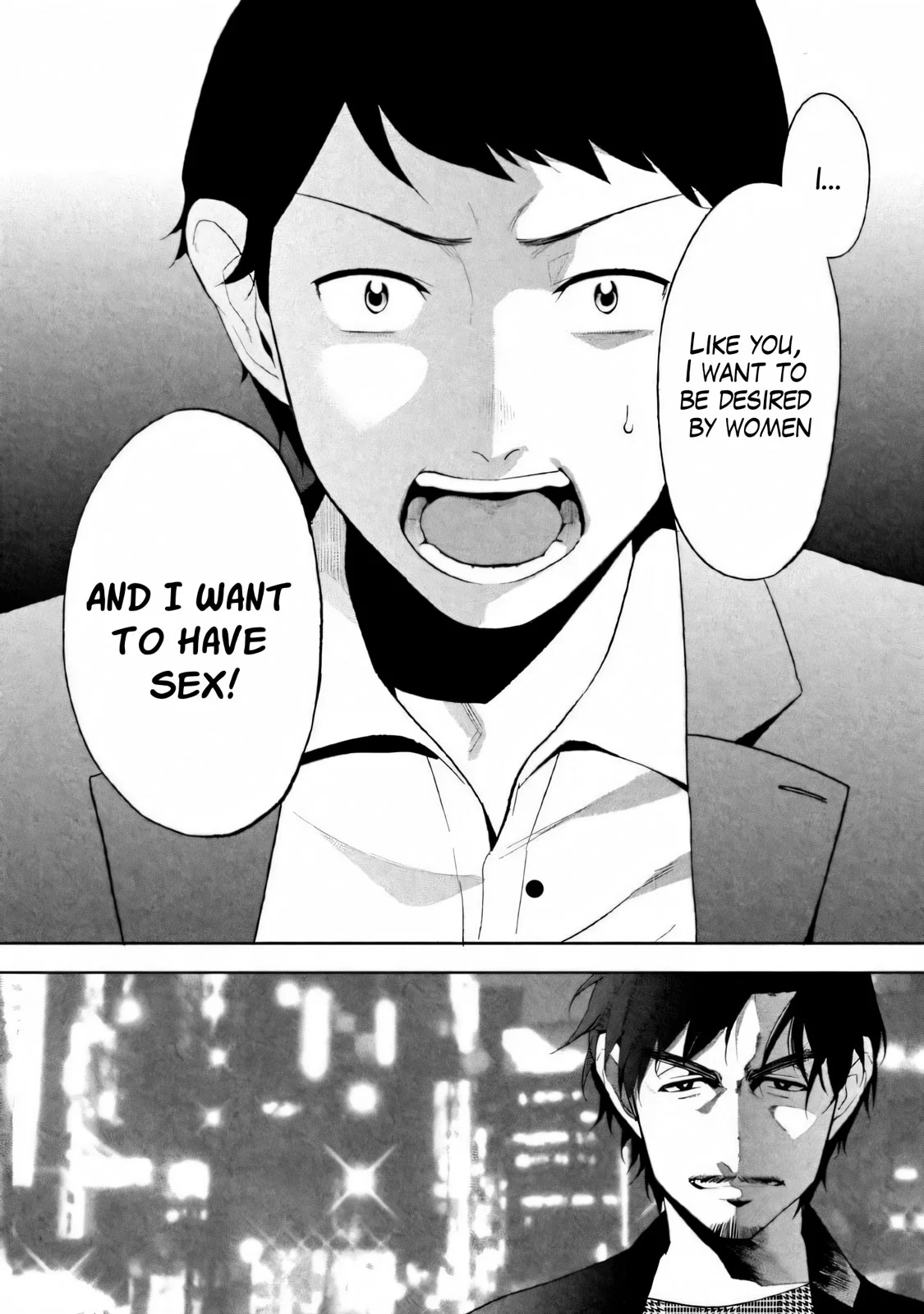 Boku wa Ai o Shoumei Shiyou to Omou Chapter 2 - Page 3