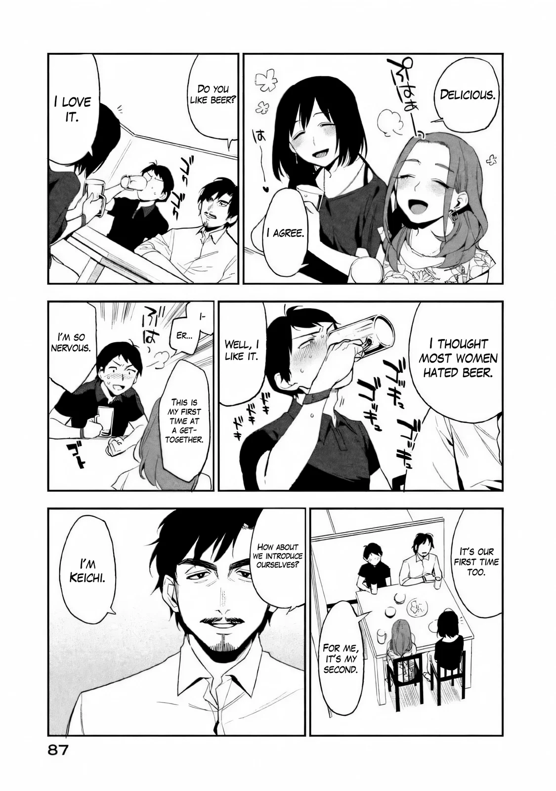 Boku wa Ai o Shoumei Shiyou to Omou Chapter 2 - Page 24