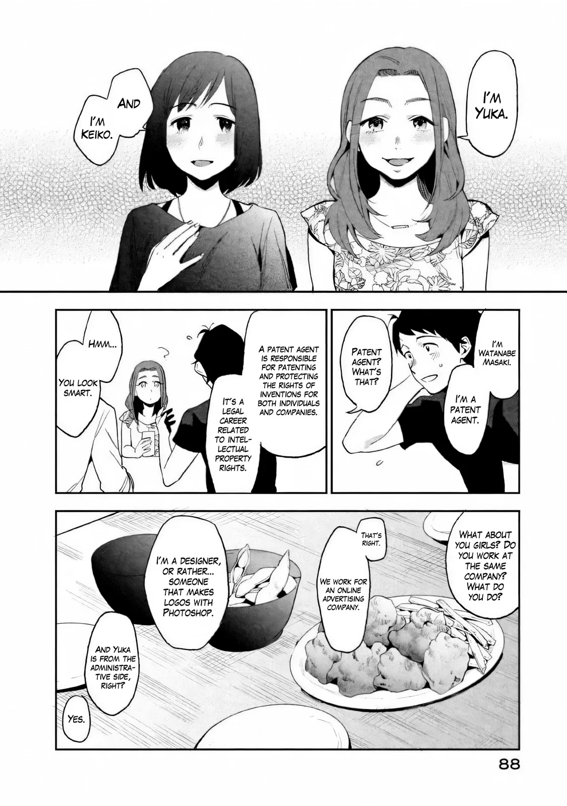 Boku wa Ai o Shoumei Shiyou to Omou Chapter 2 - Page 25