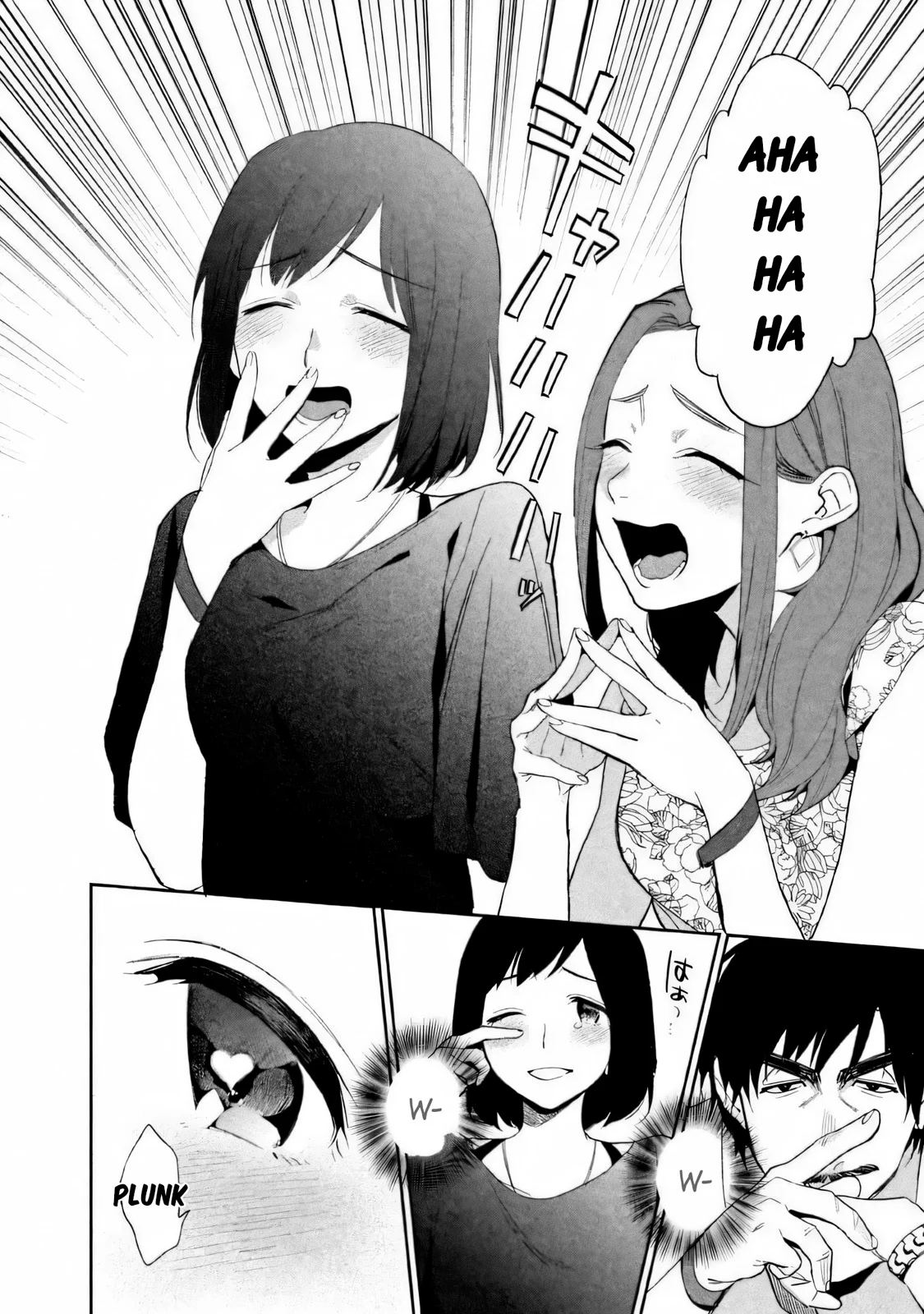 Boku wa Ai o Shoumei Shiyou to Omou Chapter 2 - Page 29