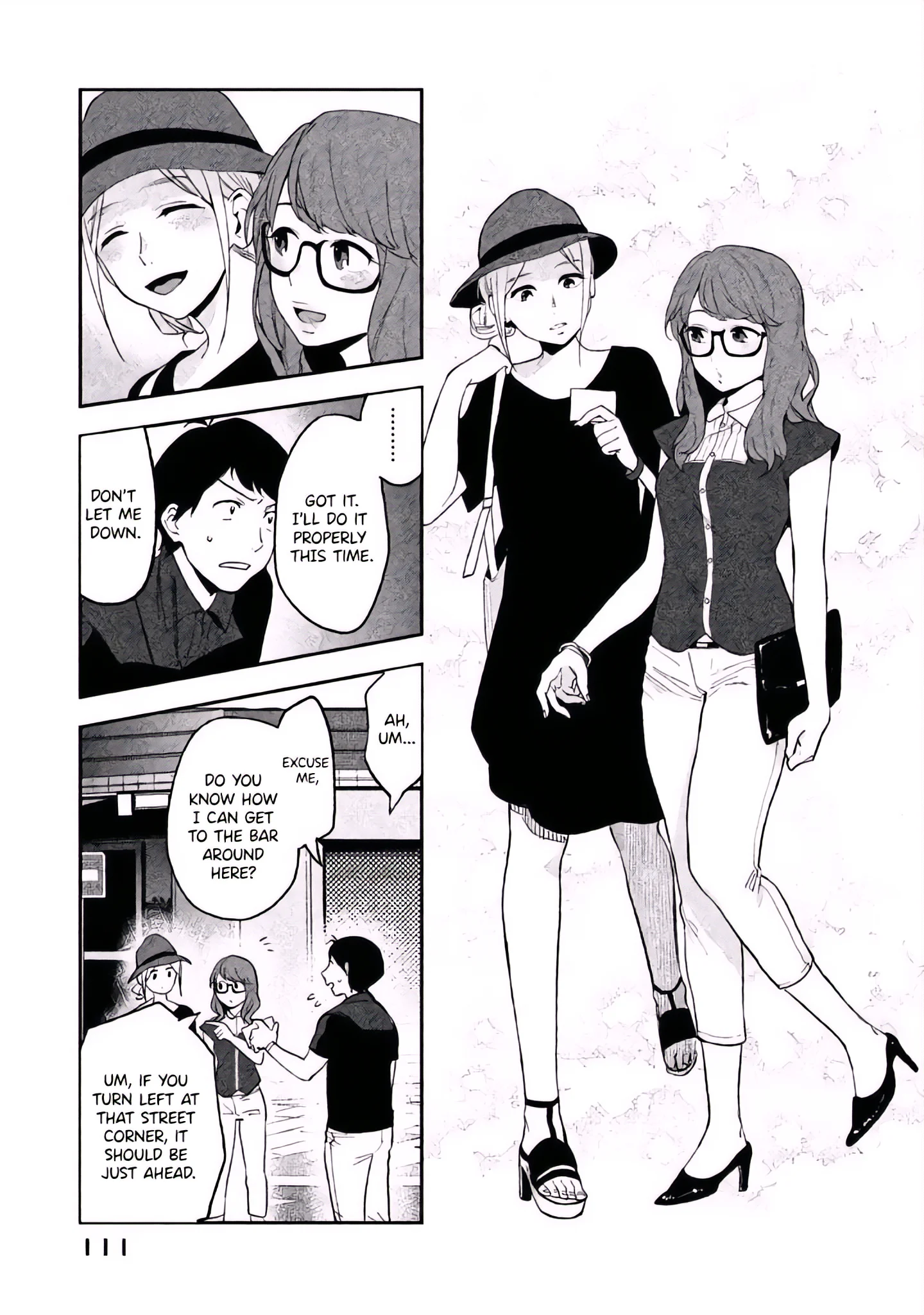 Boku wa Ai o Shoumei Shiyou to Omou Chapter 3 - Page 15
