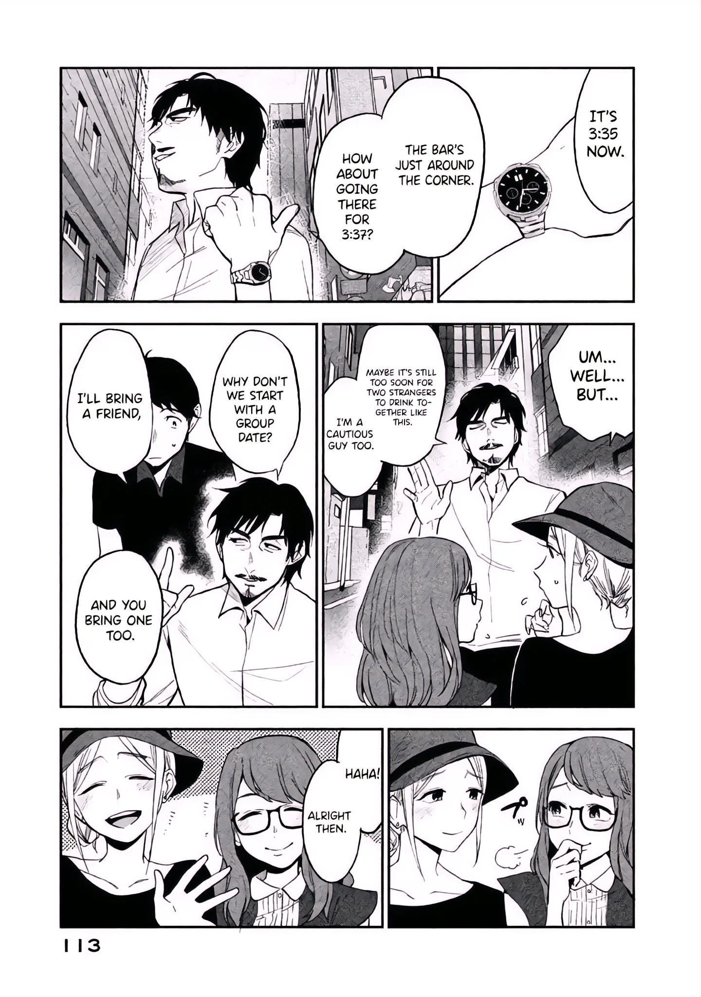 Boku wa Ai o Shoumei Shiyou to Omou Chapter 3 - Page 17