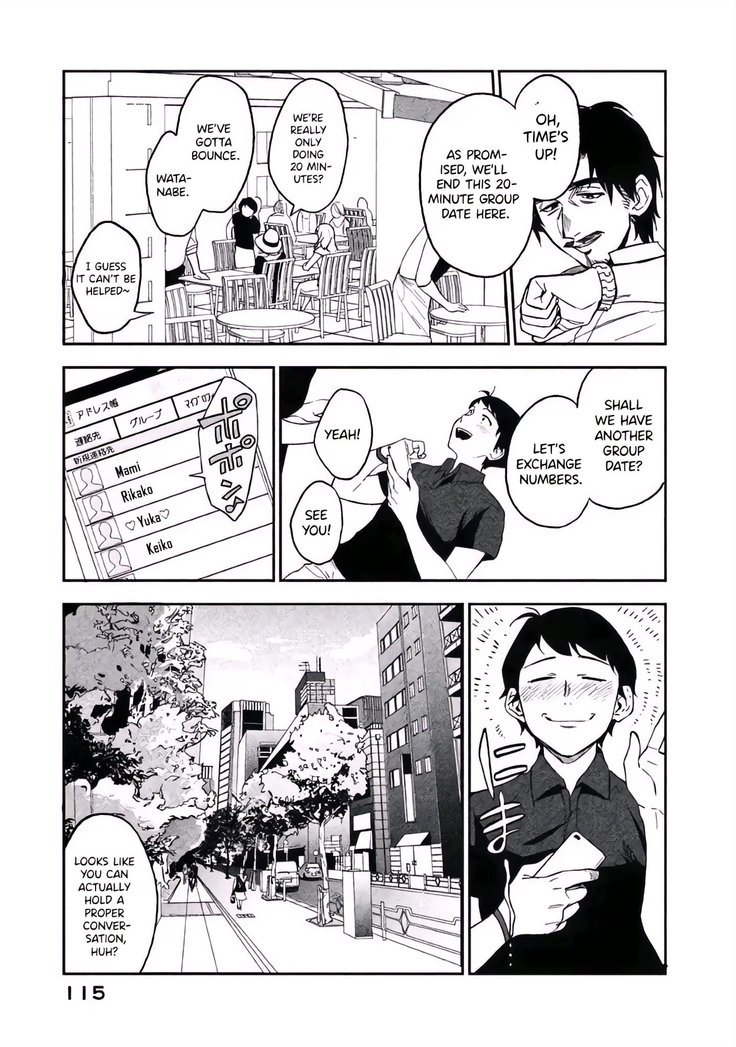 Boku wa Ai o Shoumei Shiyou to Omou Chapter 3 - Page 19