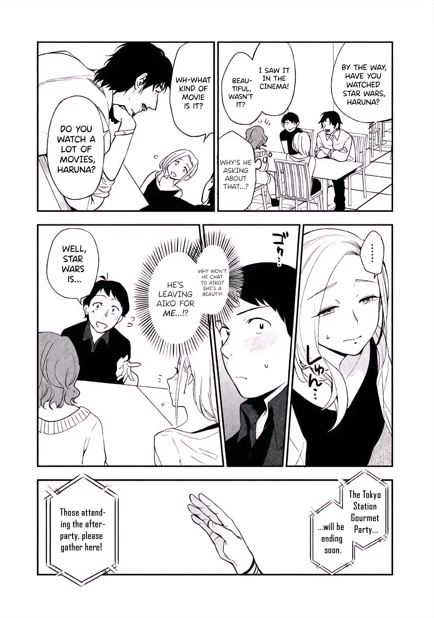 Boku wa Ai o Shoumei Shiyou to Omou Chapter 3 - Page 25