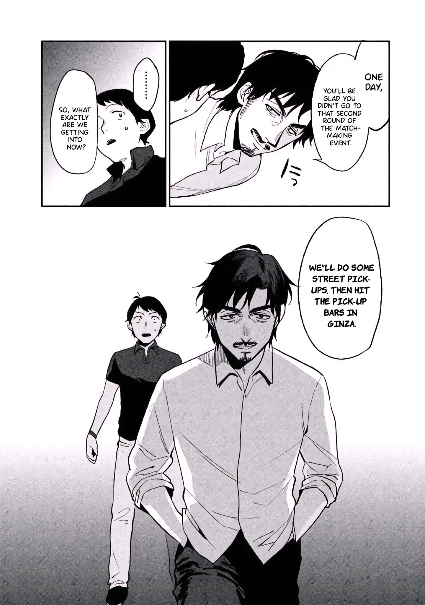 Boku wa Ai o Shoumei Shiyou to Omou Chapter 3 - Page 30
