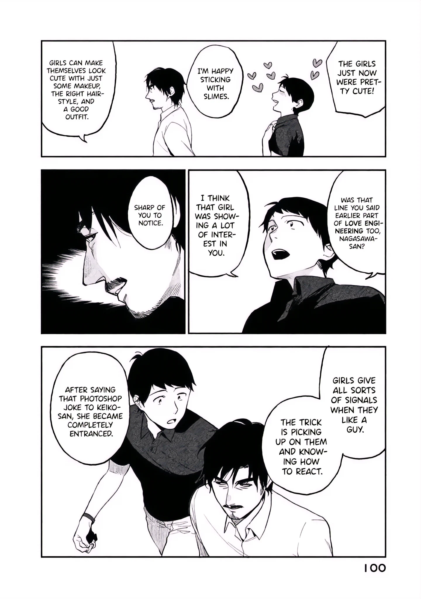 Boku wa Ai o Shoumei Shiyou to Omou Chapter 3 - Page 4